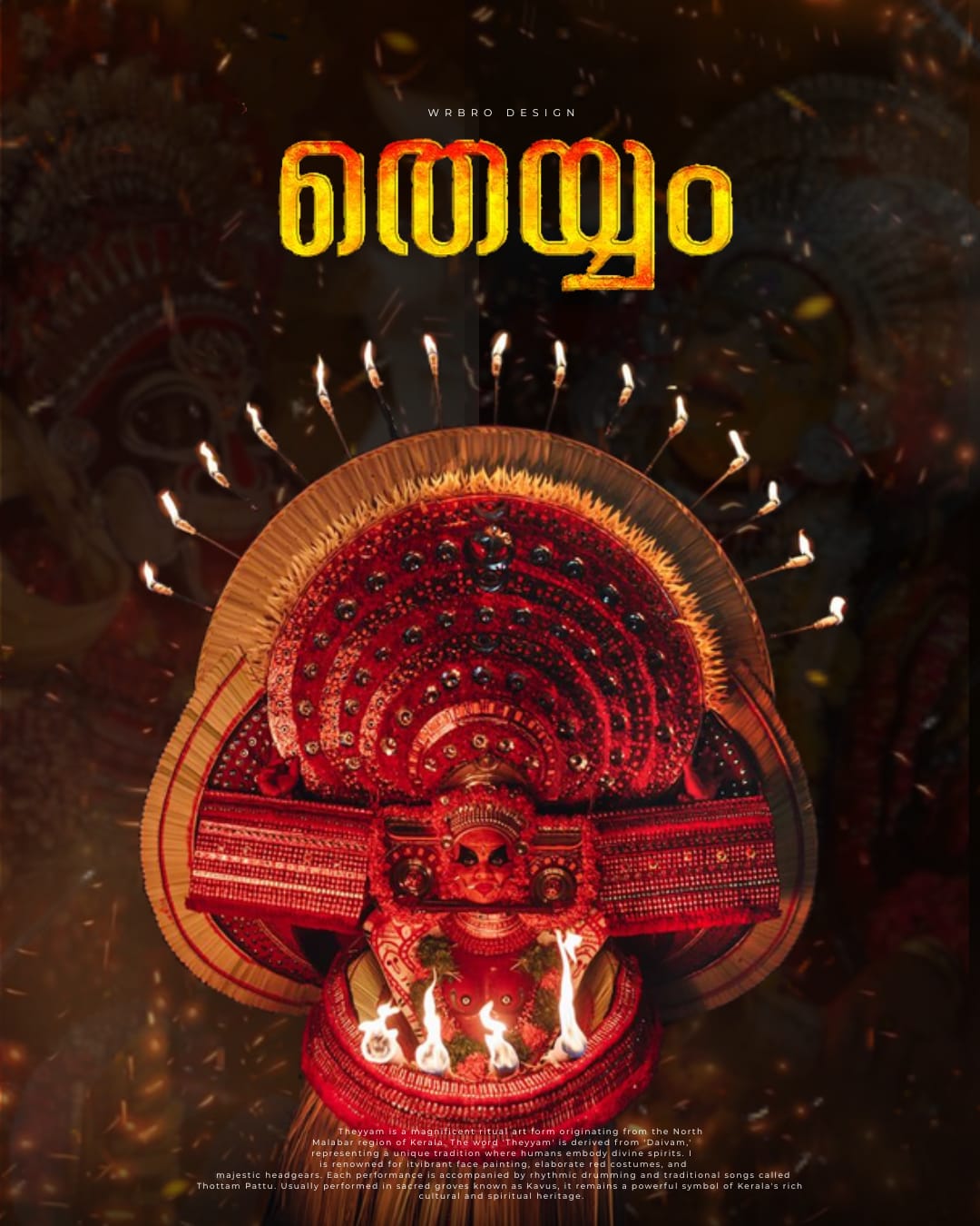 WhatsApp Image 2026-03-11 at 1.31.24 PM